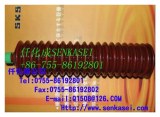 Lube Original Grease FS2-4 400ml 249053 for electric injection molding machine
