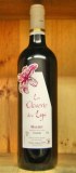 AOC Cahors la Closerie du Lys, 75cl 1.25€ sud-ouest (15 000 Bouteilles)