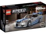 LEGO Speed Champions - Nissan Skyline GT-R (R34) 2 Fast 2 Furious (76917)