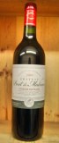 ★AOC Côtes de Castillon 2002 Cht Pont Maliran Médaillé Récoltant, 75cl 12.5% 2.30€ bord...