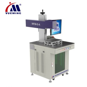 MF50-D-A 3D laser marking machine