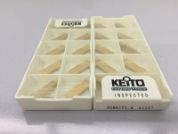 Carbide inserts MGMN300-M A4367