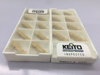 Carbide inserts MGMN400-M A4369