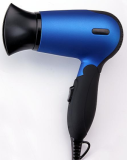 MGS7882 foldable lightweight travel hair dryer