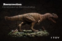 US ITOY 1:35 scale Jurassic World - Ceratosaurus Dinosaur Model dinosauria toy