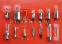Changzhou Sellwell Lighting Sell Miniature Lamp Bulb Lighting