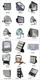 Flood lights metal halide lamps LED light in light tower site lighting