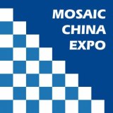 2016 China (Guangzhou) International Mosaics & Tiles Exhibition--Mosaic China Expo 2016