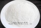 Organic Bentonite MZ-601