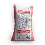 Best Quality Wheat Flour - National Bakery Brand - ISO Certified - 50 KG