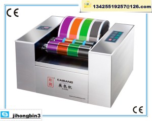 Automatic ink proofer