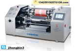 Automatic flexo ink proofer