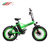20 inch mini folding electric bike