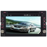 Car DVD Navigation System Special For Nissan Universal