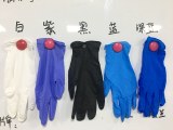 Gants d'examen jetables en nitrileb