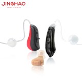 Non programmable Digital Hearing Aid