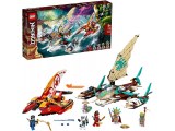 LEGO Ninjago - La bataille de catamarans(71748)