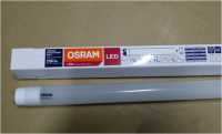 TUBE A LED OSRAM ST8-HT4, G13, 20W, 6500K, 2100LM, 120CM, 40000H