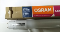 TUBE A LED OSRAM Rotatif ST8-RB2, G13, 21W, 6500K, 2100LM, 120CM, 40000H