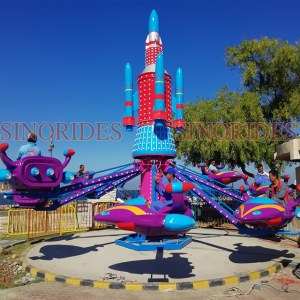 Family rides self-control airplane rotating plane swing for sale