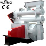 Hot Sale Animal Feed Making Machine(CE SGS)