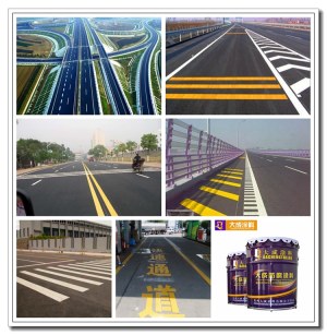 Peinture acrylique pour marquage routier