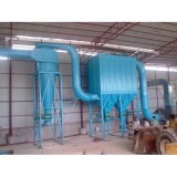 Hot Sale Milling Industry Dust Separator
