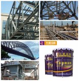 Riche en zinc primaire époxy