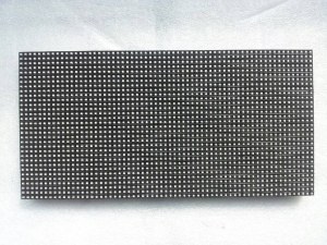 PH4 Indoor Full Colour LED Display