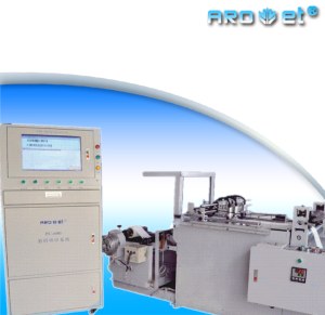 Universal Variable Data Printing System(Arojet PC-600)