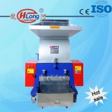 Selling High Quality Plastic Crusher with CE Aproved