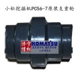 Komatsu PC50.55MR-2 glisser pignon