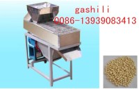 Sales promorion roasted peanut red skin peeling machine 0086-13939083413