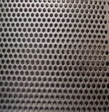 Perforated Mesh Sheet/Perforated Mesh Mesh