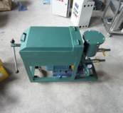 Plate Press Oil Filtration Machine