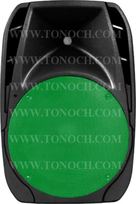 PH Series Passive Speaker BOX