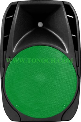 PH 12/15 DUI Series Active Sound Box