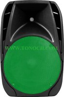 PH 12/15 DUI Series Active Sound Box