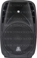 PH Series Passive Speaker Cabinet