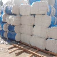 Fournisseur de Coton JULI & KATI