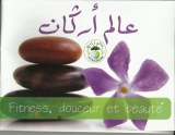 Argan