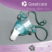 Mediacal disposable oxygen Tracheostomy Masks