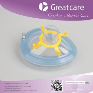 Medical Disposable Air Cushion Oxygen Face Anesthesia Mask