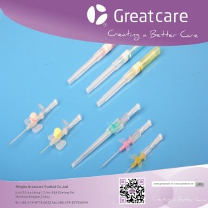 Safety IV cannula pen like iv catheter, iv cannula with injection port