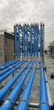 Dn50 Aluminum Material Compressed Air Pipe System