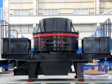 Artificial Sand Making Machine Price/Quartz Sand Making Machine
