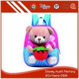 Plush Bear Backpack