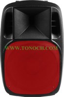 PM 8/10/12/15 AU Active Valued Sound Box