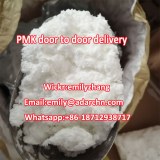 Pmk glycidate powder cas 13605-48-6 supplier