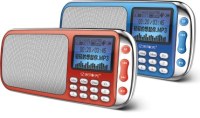 Pormotion gift portable digital player FM speaker